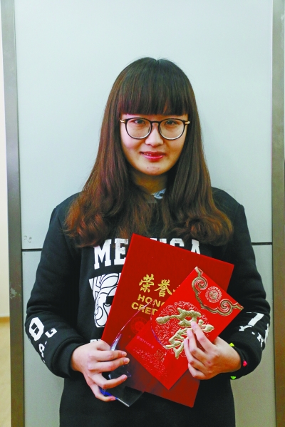 '学渣'女孩华美逆袭 '学渣'女孩华美逆袭