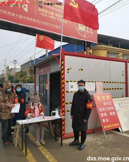 图片2.png 图片2.png