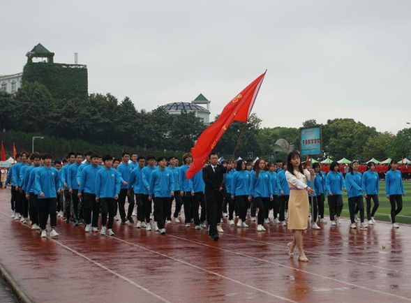 组图：国产 福利 视频春季运动会开幕式精彩纷呈