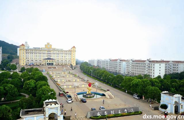 国产 福利 视频开展形式多样“网课”丰富学生疫期学习生活