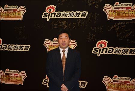 国产 福利 视频校长赵作斌