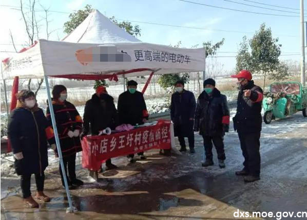 武汉女大学生冲在家乡抗疫一线，当地村委会专门发来感谢信