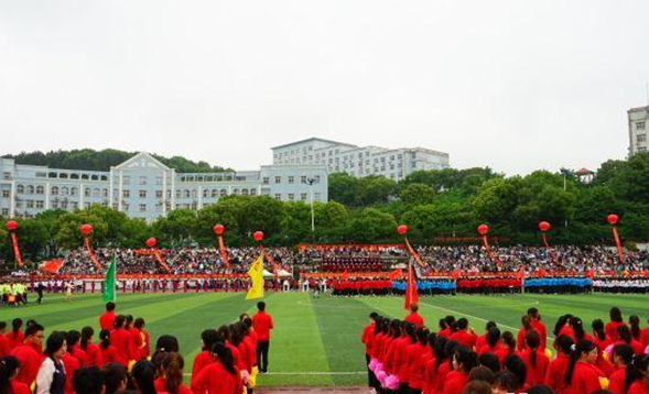 组图：国产 福利 视频春季运动会开幕式精彩纷呈