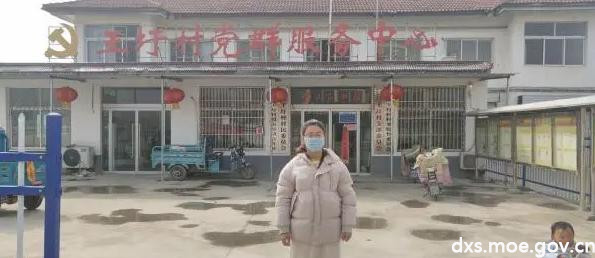 武汉女大学生冲在家乡抗疫一线，当地村委会专门发来感谢信