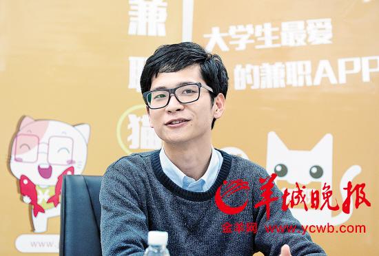 90后大学生创业开科技公司3年后估值过亿