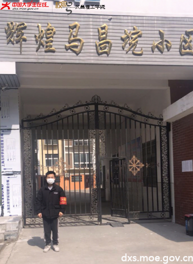 QQ图片20200222165914.png QQ图片20200222165914.png